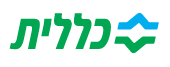 לוגו של הגורם המבטח