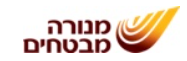 לוגו של הגורם המבטח